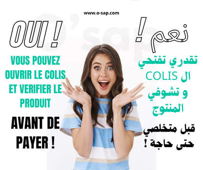 Sac Magalie
