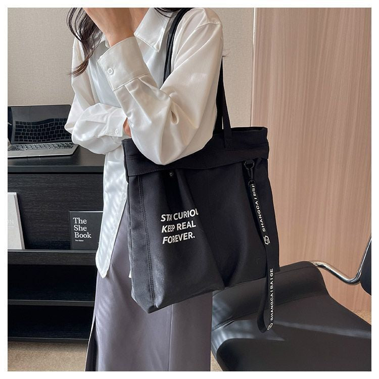 Tote bag Hélène (imperméable)