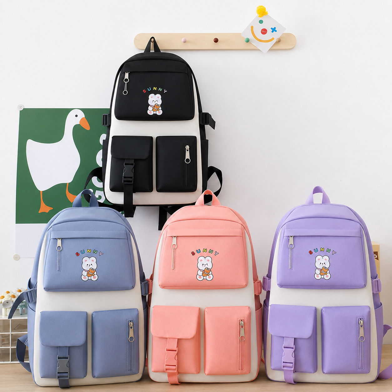 Pack scolaire Rayan