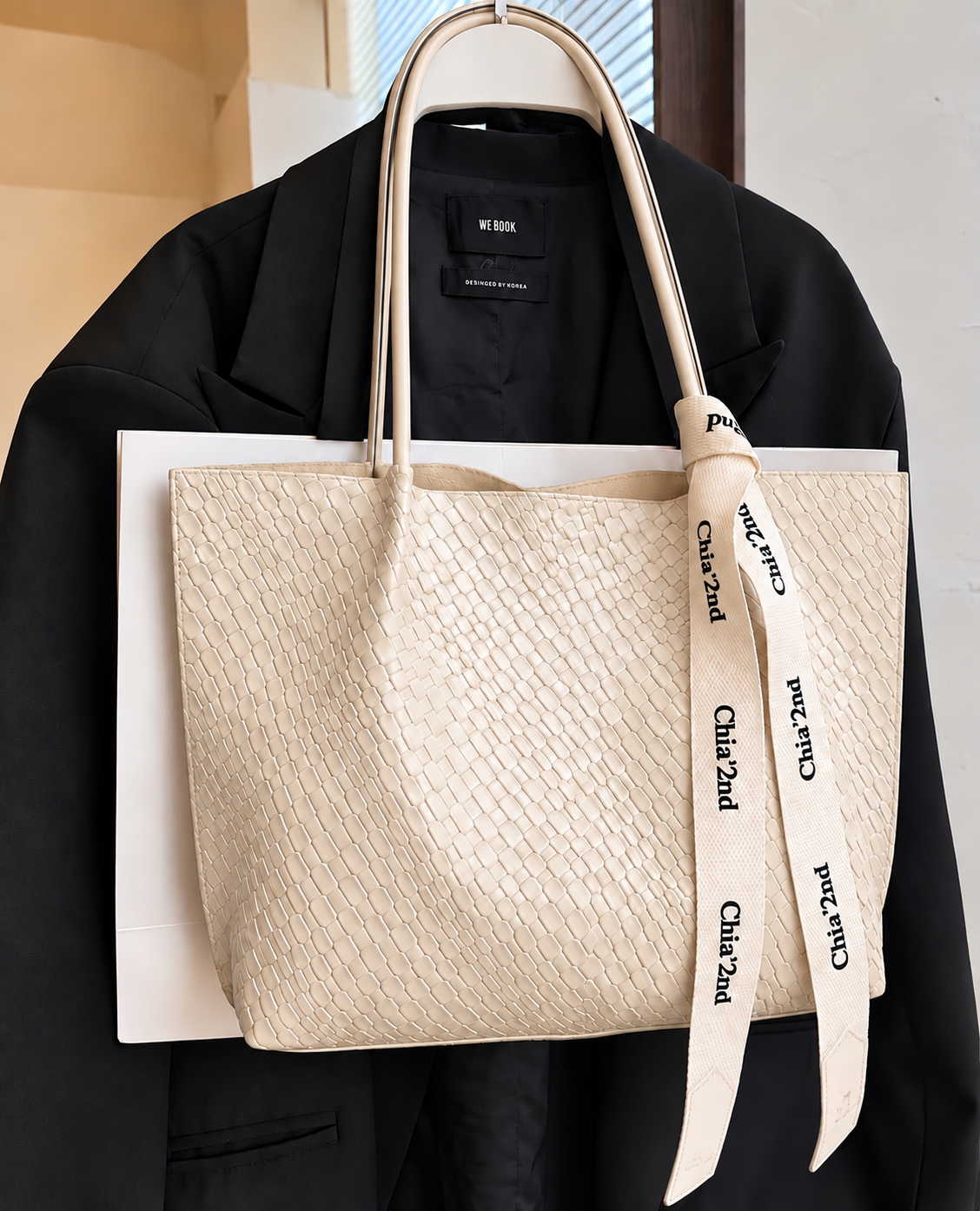 Sac Carla (2 pièces قطعتين)